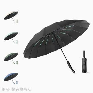 P܂肽ݎPSՌJ傫^b`JPMǑ΍~J΍JpY16{v[gv