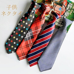 tH[}qj̎qLbYwqlN^ClN^C\wƎsAm\bhubNzCgVo[sNFu[lCr[S[hʊwtH[}l