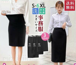 XJ[g􂦂^CgXgb`nCEGXgfB[XGG傫TCYItBXrWlXOLƃjtH[