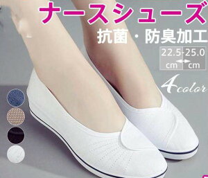 i[XV[Yꃏ[NV[YɂCEI[LOV[YXb|ÊŌXj[J[ʋC_炩₷