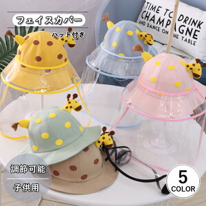 qV[hԕԕ΍􂩂ڂ̕یhה򖗃JbguvK[hubNsN\hJԂg铧V[hO\hXq悯LsNCG[u[O