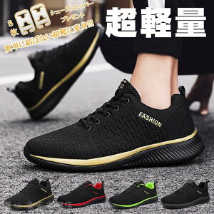 jOV[YYXj[J[YfB[XyʒʋCX|[cV[YEH[LOV[Yjp