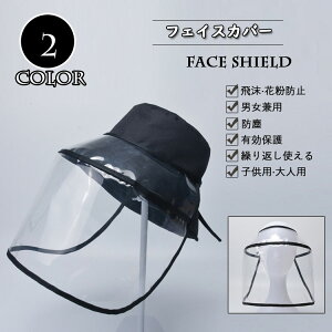 }XNlp}XNqpljpV[hԕڂ̕یhה򖗃Jbgho}XNK[hubNsN\hjJԂg铧V[hߒ߉\hh