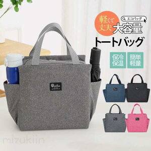 �ۗ�o�b�O���ٓ��܃N�[���[�o�b�O�����`�o�b�O��e�ʑ傫�ߕۉ�������ꂨ�ٓ��p����������L���}�`�t���G�R�܂�