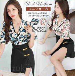 �G�X�e���j�t�H�[���T�����ʋ΃��f�B�[�X��������������ꔼ���L�����b�g�l�C�����e���ȉq���m��Ìn���ȃN���j�b�NV�l�b�N