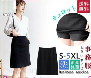 XJ[g􂦂ACnCEGXgfB[X傫TCYGGʋ΃ItBXrWlXOLƃjtH[