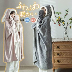 ����ѕz���f�B�[�X����u�����P�b�g���N�щH�D���킢���t�[�h�t���{�^���t���O�J���t�����l���g�����ӂ�ӂ�����������胋�[���E�F�A������