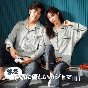 pW}Y[EFAďHZbgAbv蕔̓MtgOJVc㉺ZbgpcY