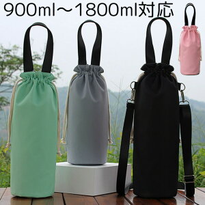 傫ɑΉȐJo[z_[eʃybg{gJo[ybg{gz_[񂰎΂߂V_[XgbvۉP[Xybg{gق邾[{gp傫