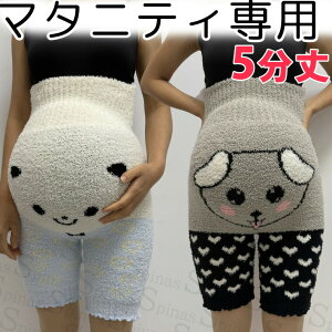 DwSp_ܕ䃍O䕠t킢LN^[pcю̃pcӂӂpcI[o[pcjbgpc傫TCYYOY}^jeB