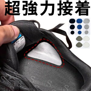 ͔ŐOKC̔jȒPCyAV[CV[CN͐ڒ܃p[cœCƂӂܐCLbgZbg~Ci[Xj[J[ꃁbVڒ