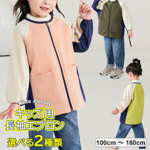 VтȂǂłql̈ߗނꂩ܂I3FWJXbNLbYGvqpoCJ[Gvj̎q̎qHGctۈ牀XbNHGvVђ