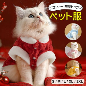 IVɉ߂4FWJybgEFAhbOEFAmGRt@[ybgCkp^^̕Uap[eB[ۉhybg~