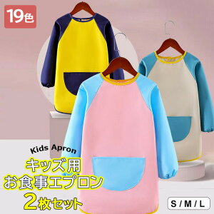 VтȂǂłql̈ߗނꂩ܂19FWJXbNLbYGvqpoCJ[Gvj̎q̎qHGctۈ牀XbNHGvVђ