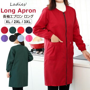 HŉɂOJ^CṽOGvOJGvOfB[XۂOJtgWbp[Sh͂O98cmBS8F