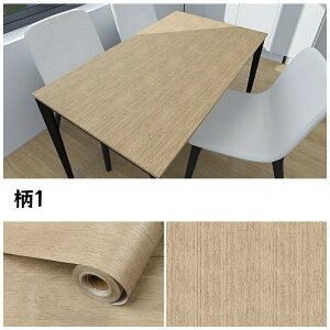 ǎV[͂邨ꃊCNV[gǎV[蕿7ǎؖڒǎV[gݕǕCe[uV[gȂG{Xؖڒ/ϔM/ϖՐ/\tȒPdiyhAe[