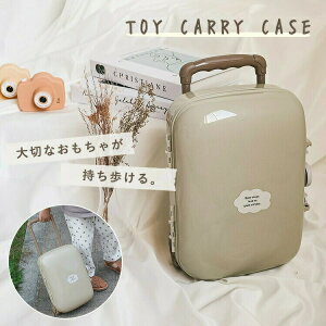 gCL[P[Xqp[{bNXᔠJ[gJoobOꂩ킢yʈߗގ[P[XAEghALX^[tL[P[XX[c