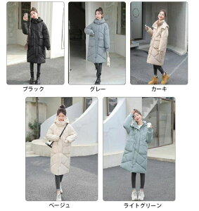 m-3xlWPbgȃWPbgLeBOOR[g薳nRbgȓ_ER[gȃR[gt[htJWAIVAE^[~ghQ