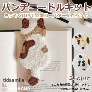 yIp`j[hޗL^R[X^[ޗj[hp`hJ|ޗZbghJgj[hy}ĕzZbgҌю