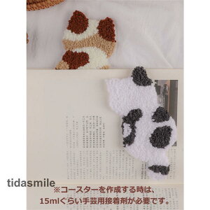 yIp`j[hޗL^R[X^[ޗj[hp`hJ|ޗZbghJgj[hy}ĕzZbgҌю