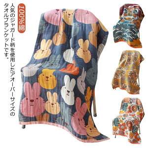 �u�����P�b�g�^�I���u�����P�b�g�W���K�[�h�}���`�������k���������o�X�^�I���唻����ėp�^�I���P�b�g�K�[�[100�ȃR�b�g���r�[�`�^�I���^�I���A�E�g�h�A�L�����v�r�[�`�v�[���h����