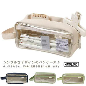 yP[XM[MLpeʃRX|[`y60{[\hNA|PbgV[2tꂩ킢j̎q̎qwwZqww