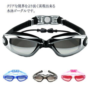 lpXC~OS[OKlxȂ~[S[OtዾیP[XtUVJbg܂h~hxg߉jptBbglXVvjjS[O