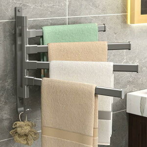 ^I|o[4{^InK[XCOA[Ǌ|ȃXy[X^Io[Kтɂ180x]\~߃tbNʏL