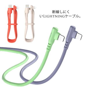 iphone �P�[�u�� 1m�@2�{�Z�b�g�@lightning�P�[�u�� l���R�l�N�^ �f�����ɂ��� ���C�g�j���O�P�[�u�� �R�[�h 3a �}�� iphone�P�[�u�� �A�C�z�� �P�[�u�� �����f�[�^�]���Ή� iphone13 iphone13 mini iphone13 p