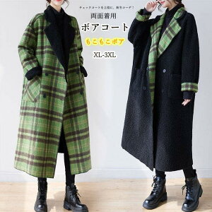 �U��(ZARA)