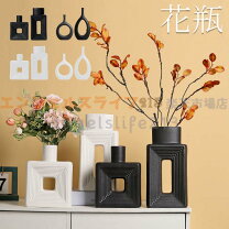 楽天市場】花瓶 2の通販