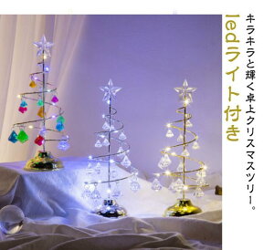 NX}Xc[30cm~jNX}Xc[C~l[VledCgt胉Cgc[dr~jc[NX}XCgNX}XCguLEDNX}Xuv