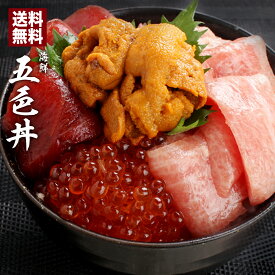 楽天市場 マグロ 生産国韓国 魚介類 水産加工品 食品 の通販