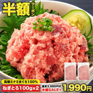 【半額クーポン★11日(金)01:59まで】3,980円⇒1,990円！5セット購入で700gおまけ付 100g×17Pの総量1.7k…