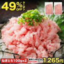 【49%OFFクーポン★17日(土)09:59まで】2,480円⇒1,265円！5セット購入で700gおまけ付 100g×17Pの総量1.7kgが6,325円…