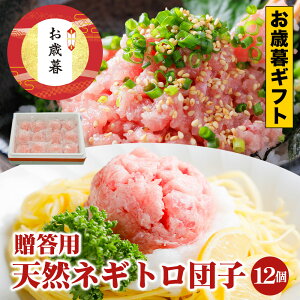 Ε Ε ˂Ƃcq 90g 12Zbg [˂Ƃ 1080g 90g×12pbN] Mtg  VR܂ Ⓚ  É ĒÎs i hg Mtg Z  d H ⓀHi o`܂ 