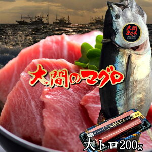 }O  g 200g hg XԎY Ԃ̂܂ VR {}O Yn̒ `mH̖o ӂ邳ƃMtgn