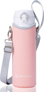 Jo[ 500mlpLO1ʊlޗς {gsbg BottlePit q S  Jo[ P[X V_[ Jo[ w ̎q j̎q Xgbv 500ml R Jo[̂(