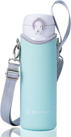 水筒カバー 500ml用☆ランキング1位獲得☆材料検査済み ボトルピット BottlePit 子供 安心 水筒 カバー 水筒ケース ショルダー カバー 小学生 女の子 男の子 ストラップ 500ml 紐 カバーのみ(沖縄離島北海道も送料無料)