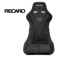 RECARO レカロ　RS-G GK グラスメッシュ/カムイ ブラック/ブラック 保安基準適合 + オリジナル シート ベルトガイド