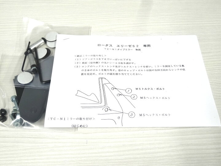 楽天市場】クラフトスクエア Craft Square ツーリングコンペティション 