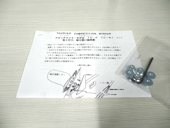 楽天市場】クラフトスクエア Craft Square ツーリングコンペティション 