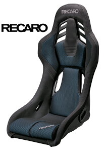 RECARO J toPbgV[g RSS, JC×uAgbV, ubN×u[, [WTCY, IWiV[gxgKCht