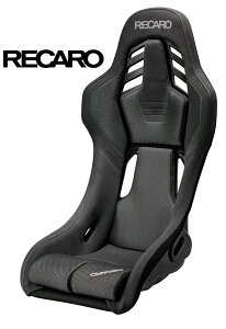 RECARO J toPbgV[g RSS, JC×uAgbV, ubN×Vo[, [WTCY, IWiV[gxgKCht