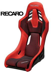 RECARO J toPbgV[g RSS, JC×uAgbV, bh×bh, [WTCY, IWiV[gxgKCht