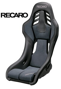 RECARO レカロ フルバケットシート RSS, アーティフィルレザー×ウルトラスエード, ブラック×チャコールグレー, スタンダードサイズ, オリジナルシートベルトガイド付き