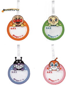 Ap} ݂艺by(l[by)pi oCL} hLwEʉʊwyACڒz