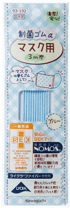 ۃJ[}XNS3m(u[)TK93-192