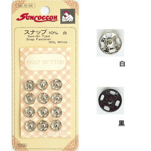 Xibv(1g)/12mm { SUN10-06()E29()