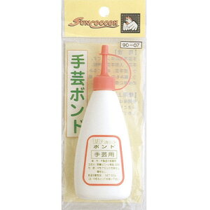 |{h(eʁF60g) SUN90-07